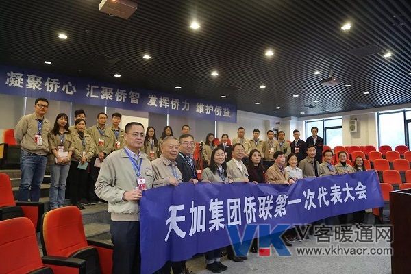 微信图片_20191119092232.jpg