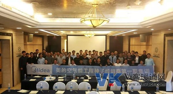 微信图片_20191120092017.jpg