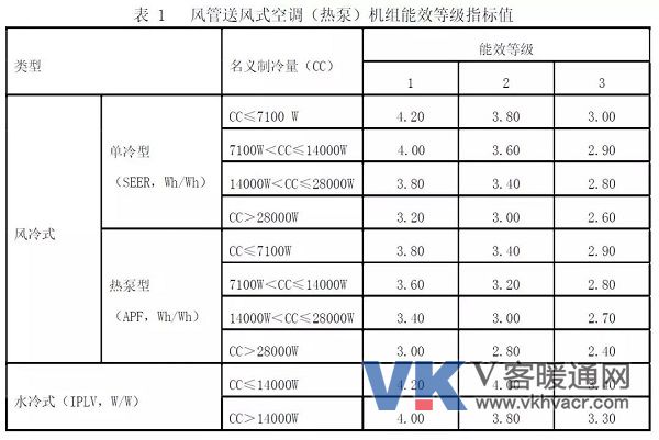 微信图片_20191121100745.jpg