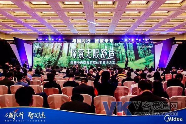 微信图片_20191121101631.jpg