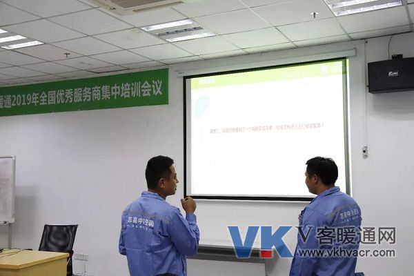 微信图片_20191121102116.jpg