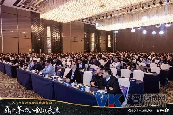 微信图片_20191122095438.jpg