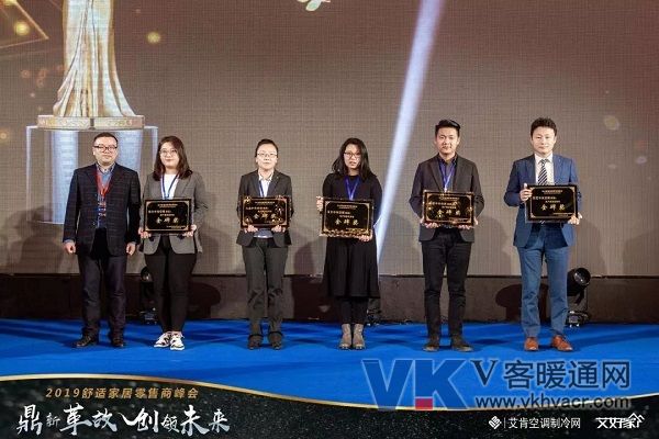 微信图片_20191122095611.jpg