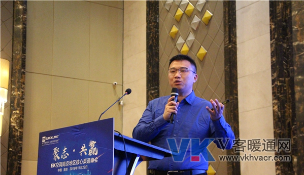 微信截图_20191123071114.png