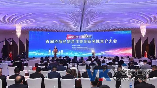 微信图片_20191127092723.jpg