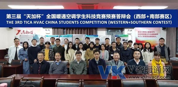 微信图片_20191128090043.jpg