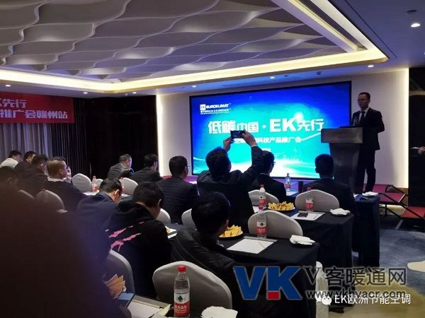 微信图片_20191128163423.jpg