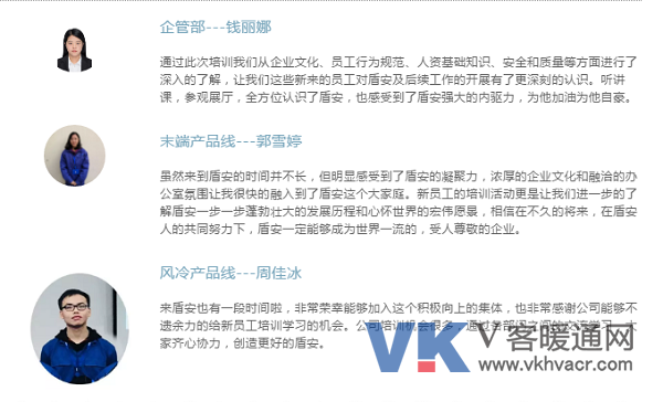 微信截图_20191129164752.png