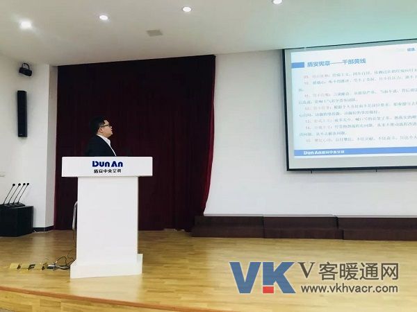 微信图片_20191129164631.jpg