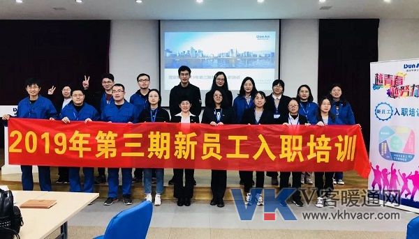 微信图片_20191129164626.jpg