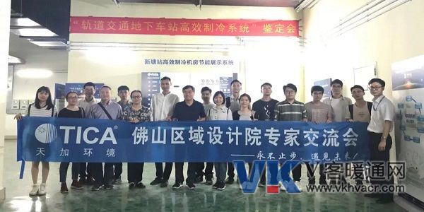 微信图片_20191202092902.jpg