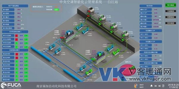 微信图片_20191202092939.jpg