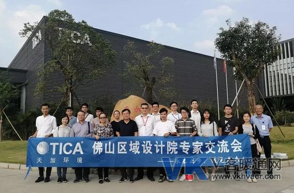 微信图片_20191202092957.jpg