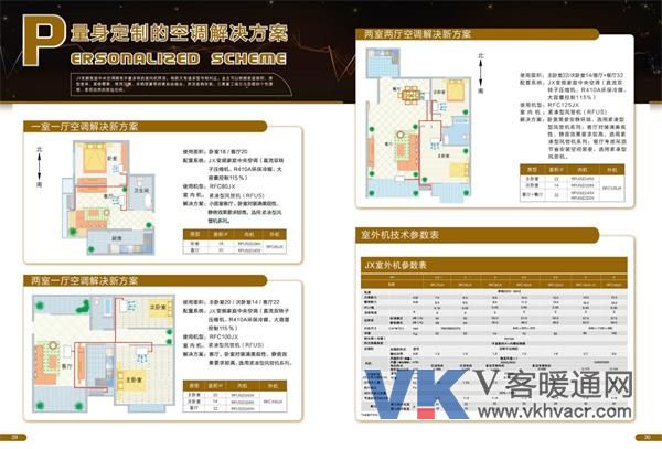 下载 (6).jpg