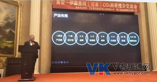 盾安3.jpg