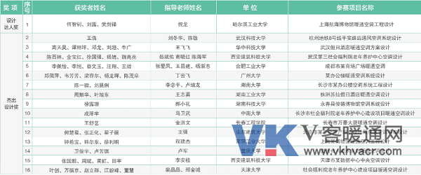 图片10.png