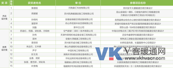 图片14.png