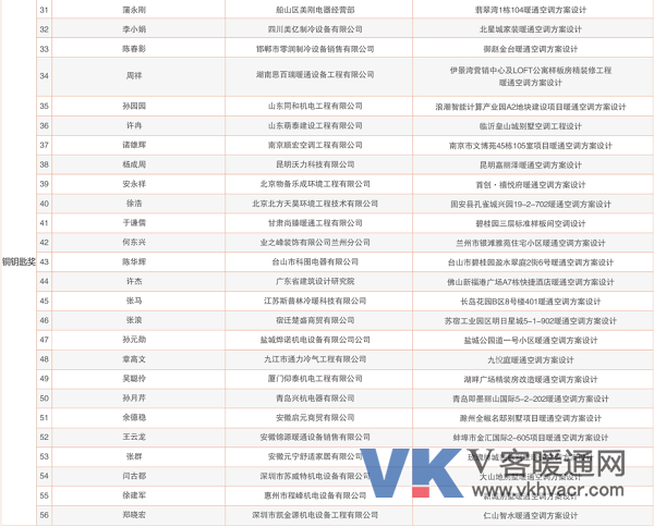 图片17.png