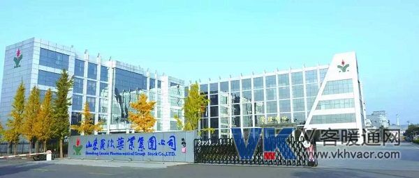 微信图片_20191204151228.jpg