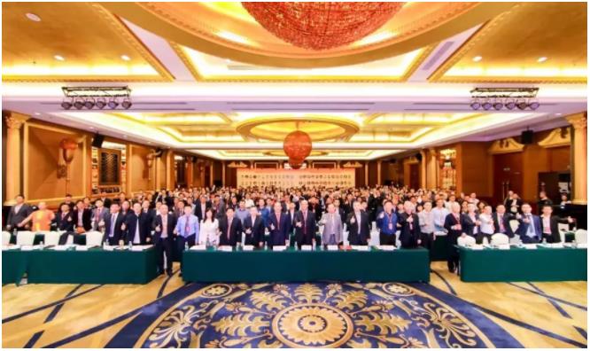 有料︱达实闪耀2019粤港澳大湾区智慧建筑创新发展高峰论坛