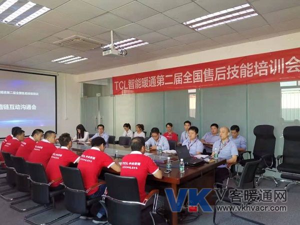 微信图片_20191205094640.jpg