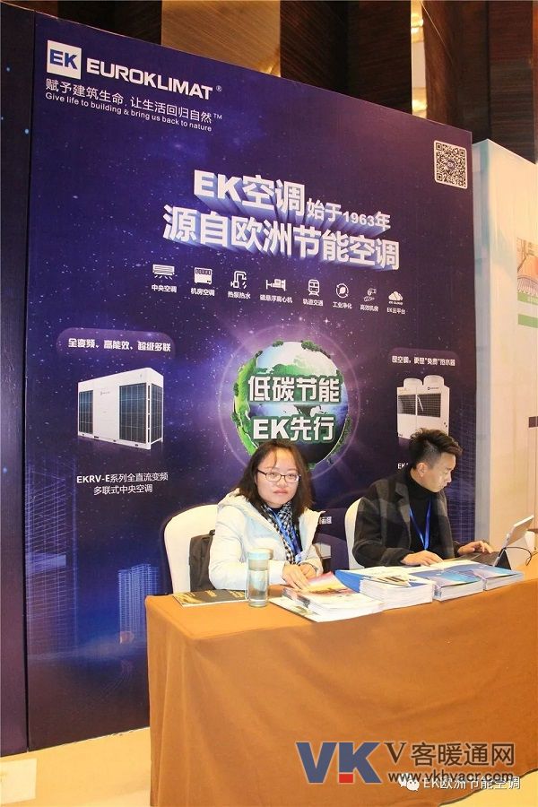 微信图片_20191206102226.jpg