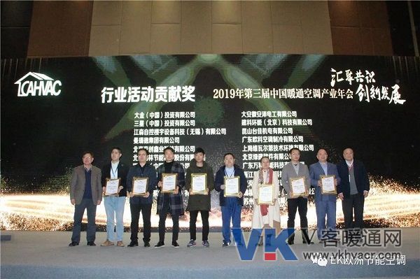 微信图片_20191206102414.jpg
