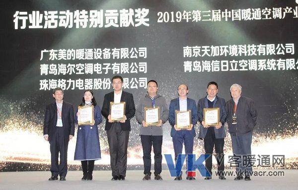 微信图片_20191209100345.jpg