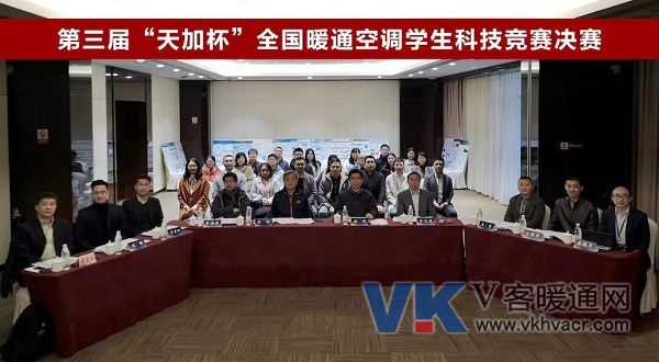 微信图片_20191209100430.jpg