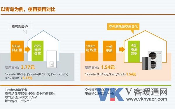 微信图片_20191209141710.jpg