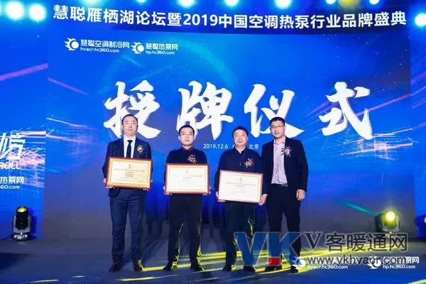 微信图片_20191211125405.jpg