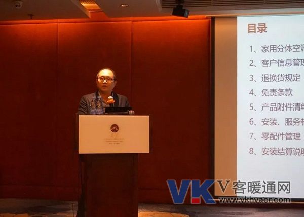 微信图片_20191211125953.jpg