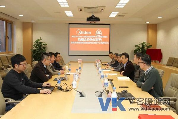 微信图片_20191211184155.jpg