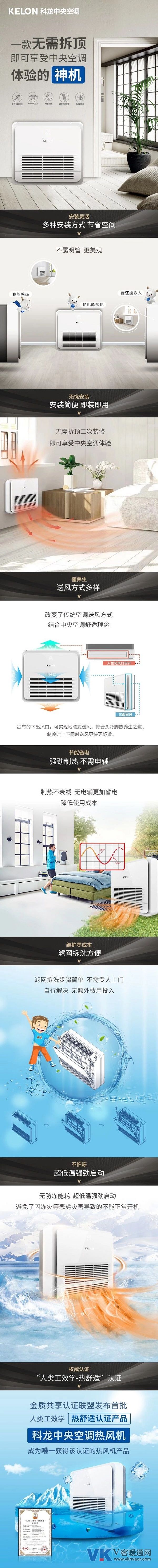 微信图片_20191212105050.jpg