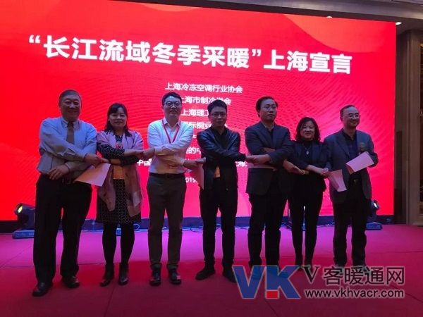 微信图片_20191212161916.jpg