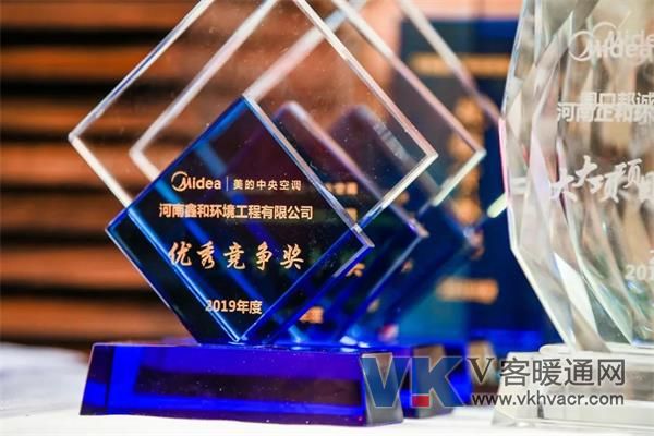 微信图片_20191214162905.jpg