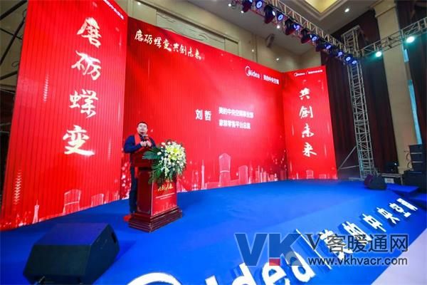 微信图片_20191214162911.jpg
