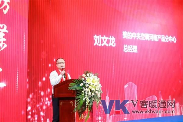 微信图片_20191214162916.jpg