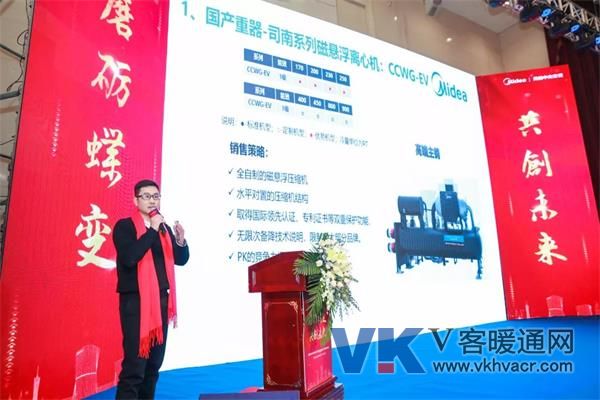 微信图片_20191214162924.jpg