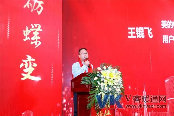 微信图片_20191214162928.jpg