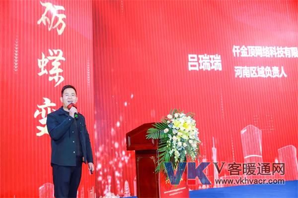 微信图片_20191214162938.jpg