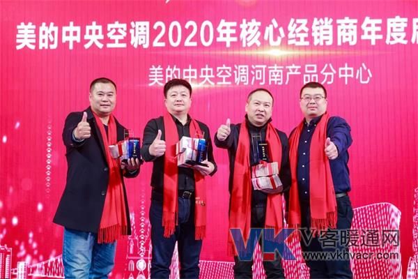 微信图片_20191214162943.jpg