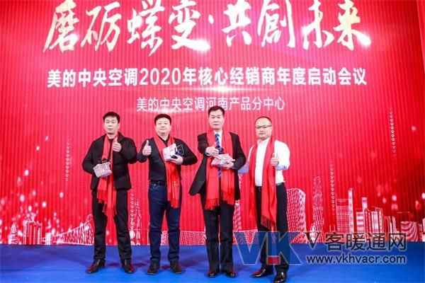 微信图片_20191214162947.jpg
