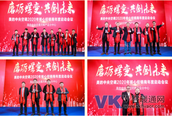 微信截图_20191214164239.png