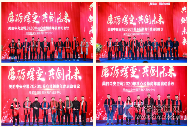 微信截图_20191214164218.png