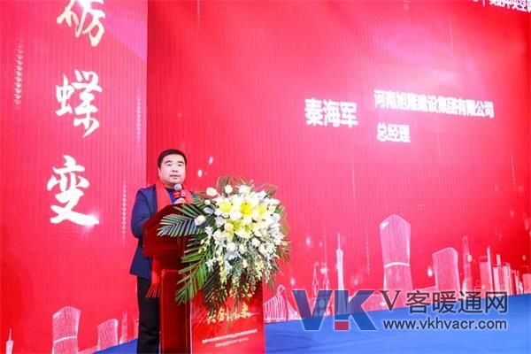 微信图片_20191214163034.jpg