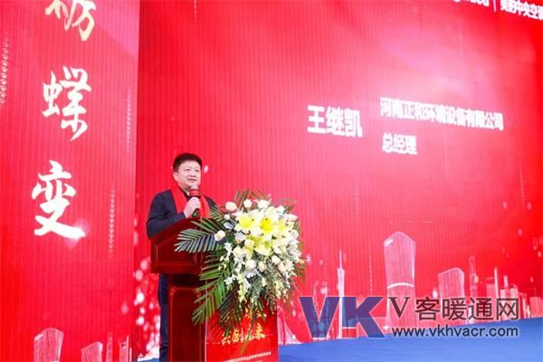 微信图片_20191214163040.jpg