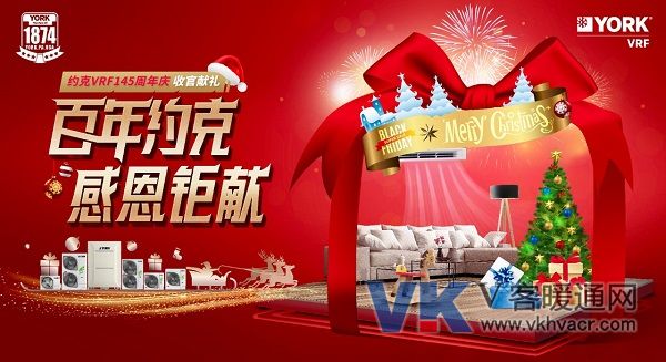 微信图片_20191216095116.jpg