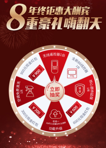 微信图片_20191216095153.jpg
