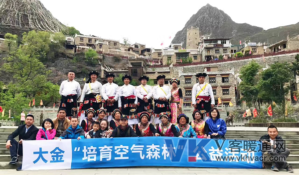 QQ图片20191216142453.png